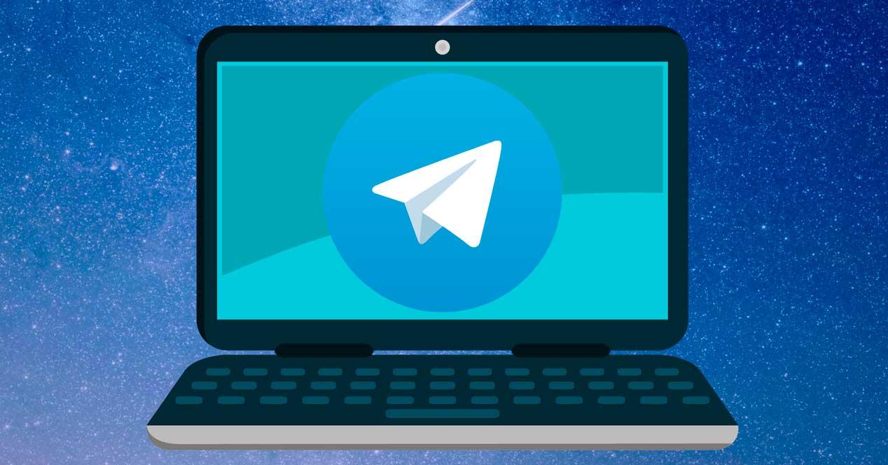 如何在PC电脑上安装和使用中文Telegram - 第1张